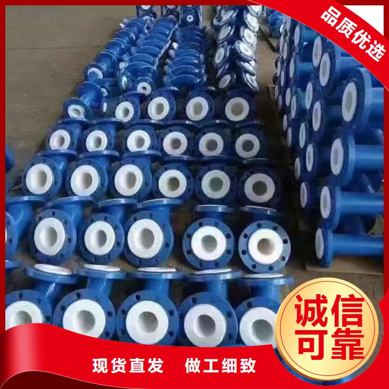 涂塑钢管-[不锈钢方矩管]有口皆碑做工细致