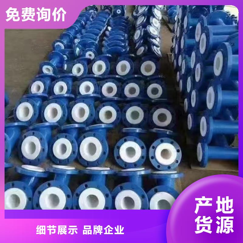 涂塑钢管环氧树脂螺旋管好产品好服务本地公司