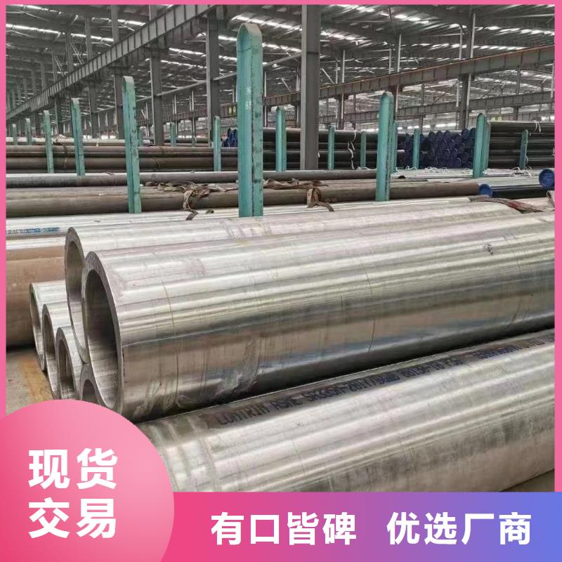 高压锅炉管,【合金钢管】专业完善售后当地品牌