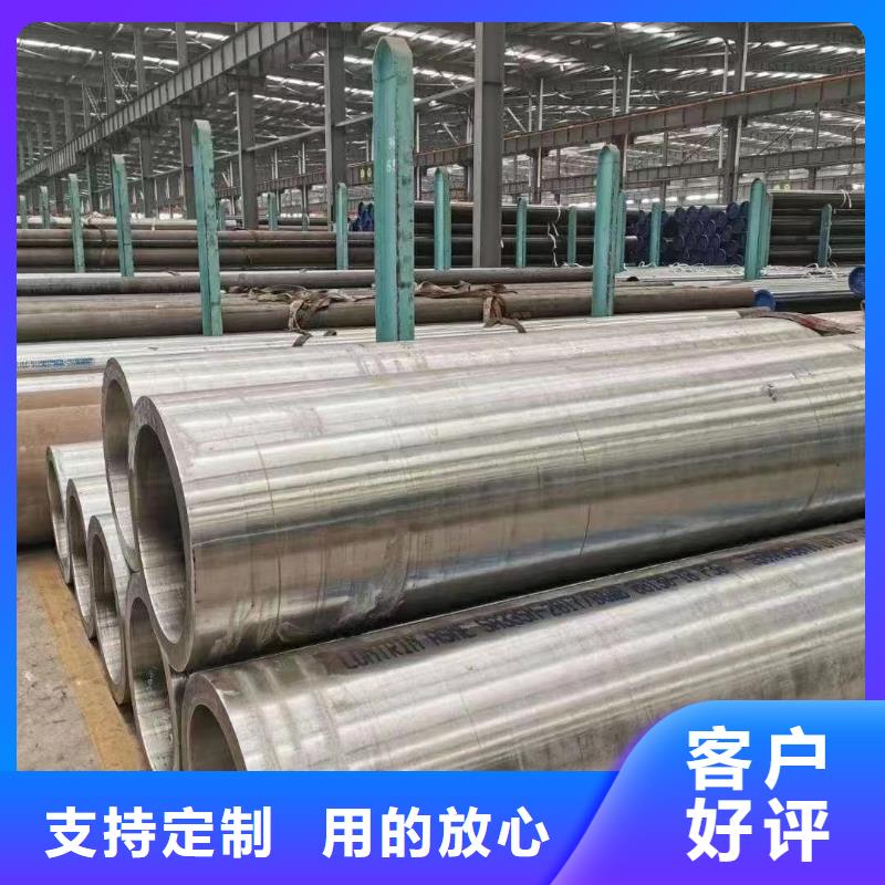 高压锅炉管-螺旋管按需定制质量检测