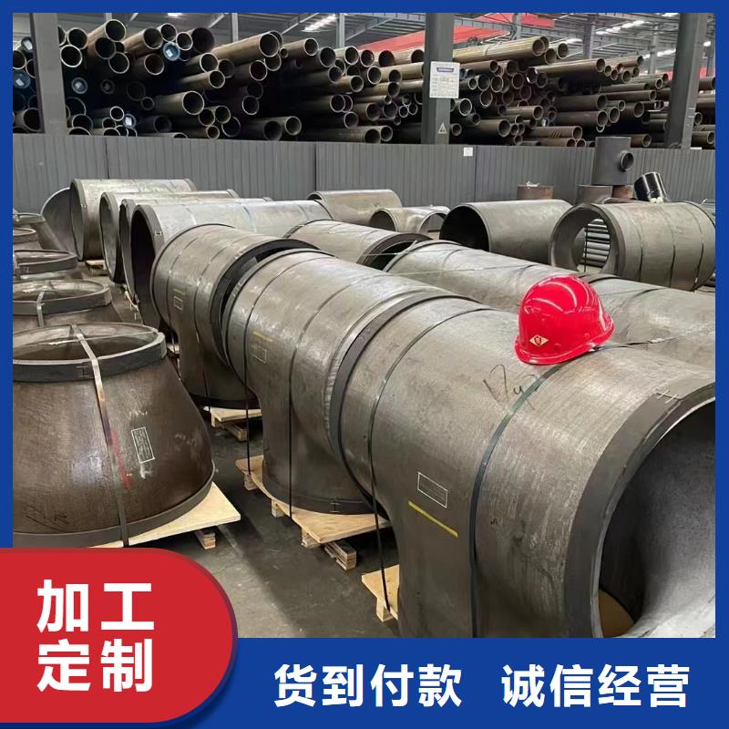 高压锅炉管-蒙乃尔合金快速报价源头厂源头货
