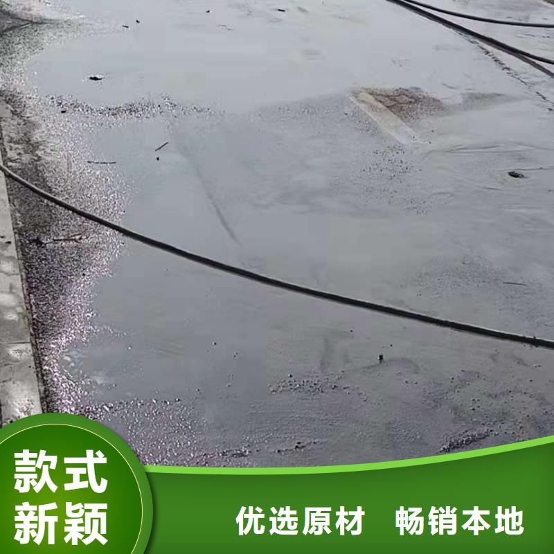 地基注浆地基加固注浆精心选材支持定制批发