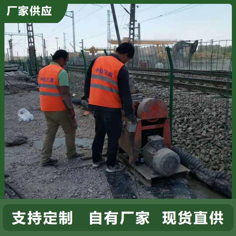 地基注浆小导管注浆联系厂家好厂家有担当