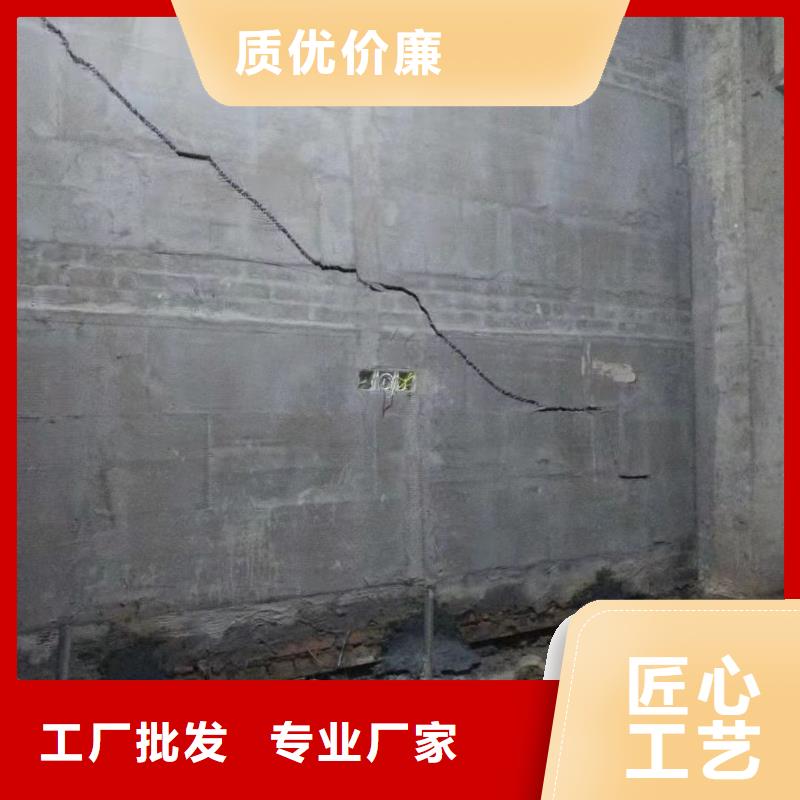 【公路下沉注浆_地基注浆价格低】当地生产商