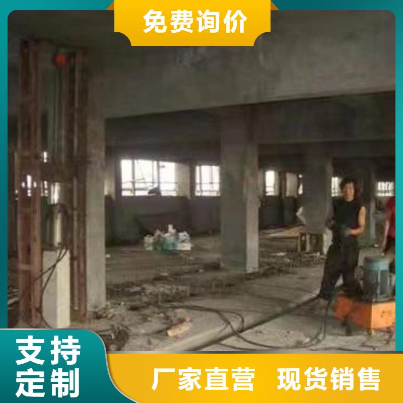 公路下沉注浆,房屋下沉注浆源厂直接供货同城厂家