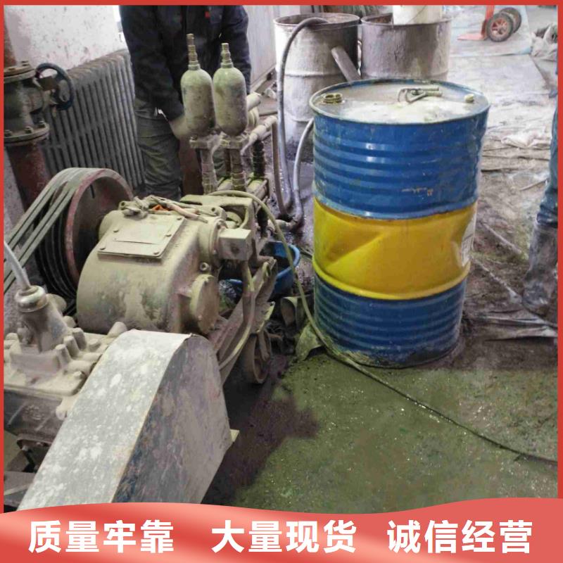 公路下沉注浆_顶管加固压密注浆诚信可靠本地服务商