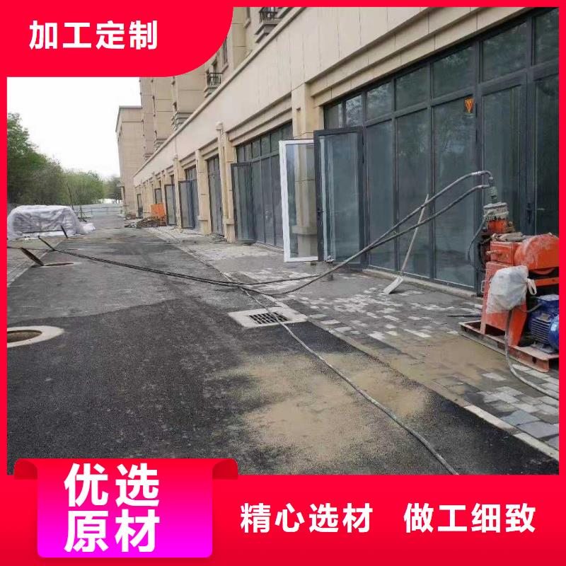 公路下沉注浆地面下沉注浆生产加工选择我们没错
