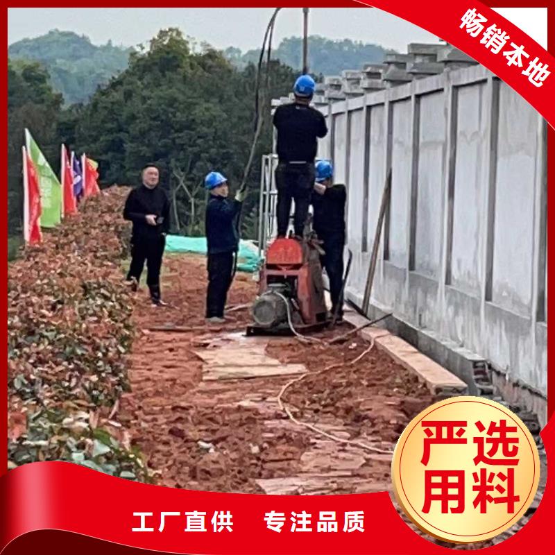 公路下沉注浆,地基加固注浆来图定制原料层层筛选