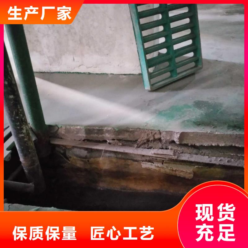 公路下沉注浆地基加固注浆定金锁价本地供应商