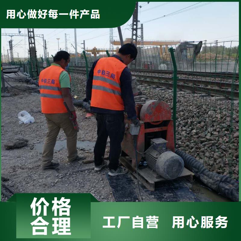 【地基地基下沉注浆工厂直销】质量检测