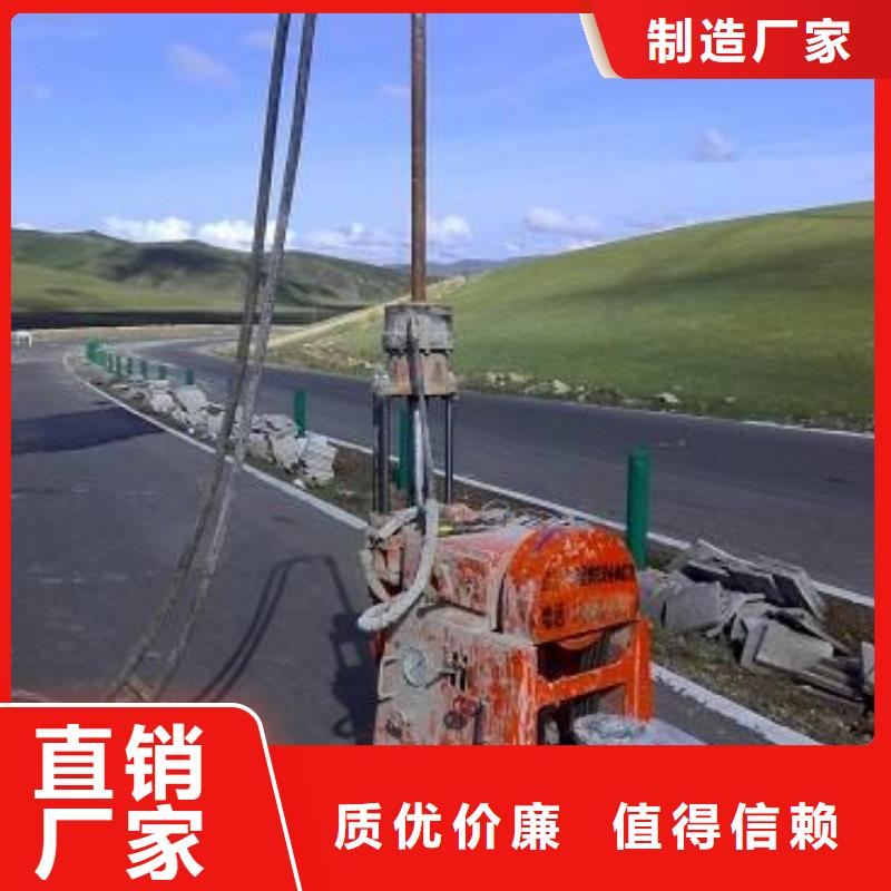 地基【公路下沉注浆】让利客户值得信赖