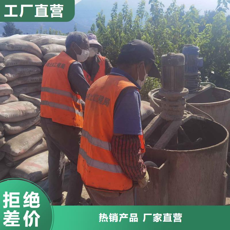 【地基】高速路基下沉注浆货真价实厂诚信经营