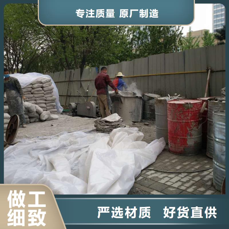 地基【基础注浆】订购工厂采购