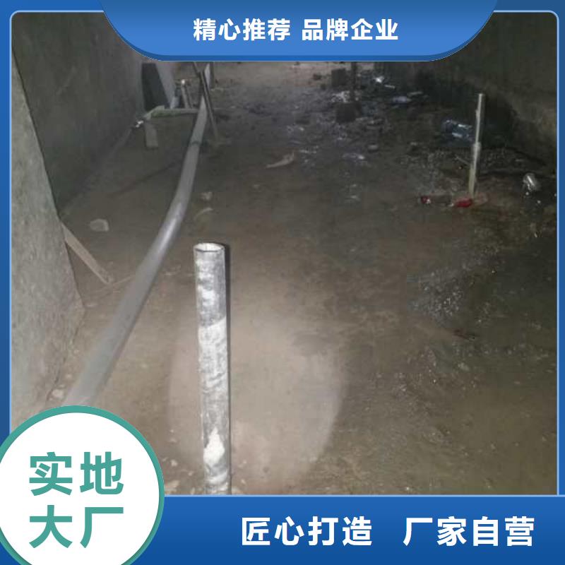 地基【地聚合物注浆】大量现货厂家直销直供