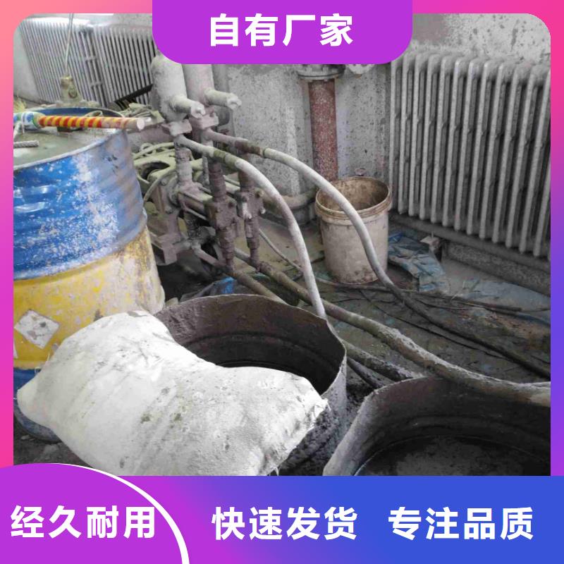 地基_高聚合物注浆服务至上本地生产厂家