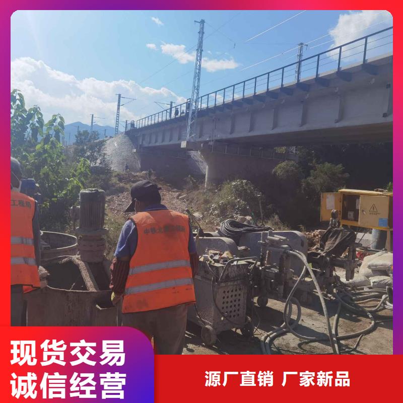 地基地基加固注浆质量层层把关保障