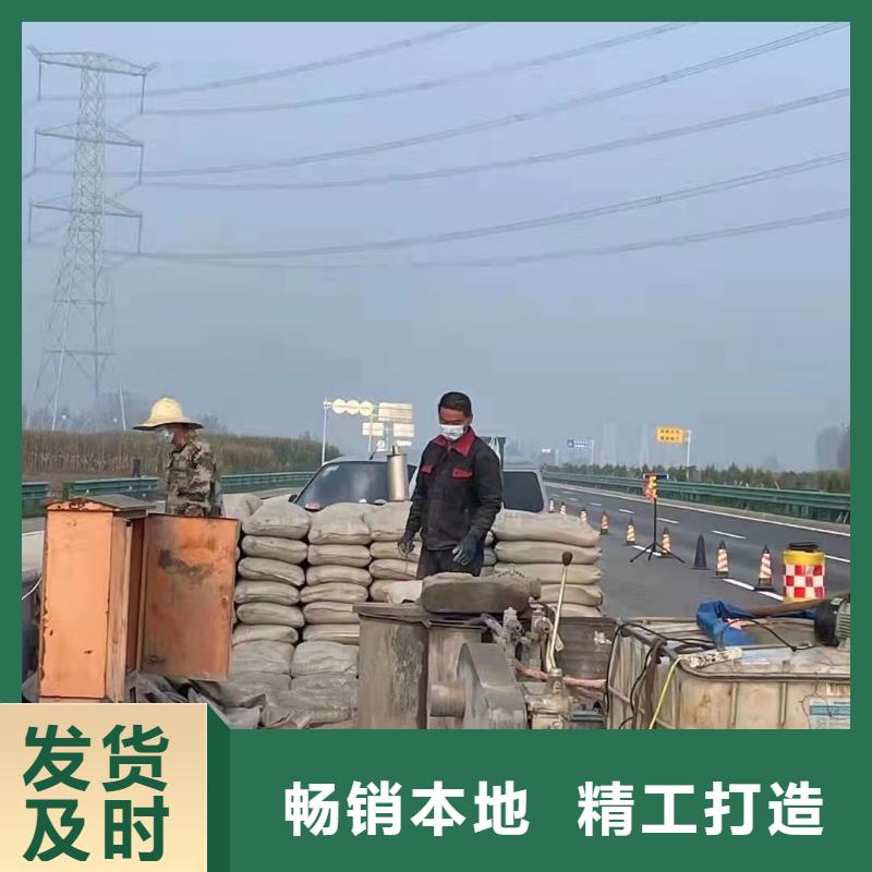 地基地聚合物注浆同行低价型号齐全