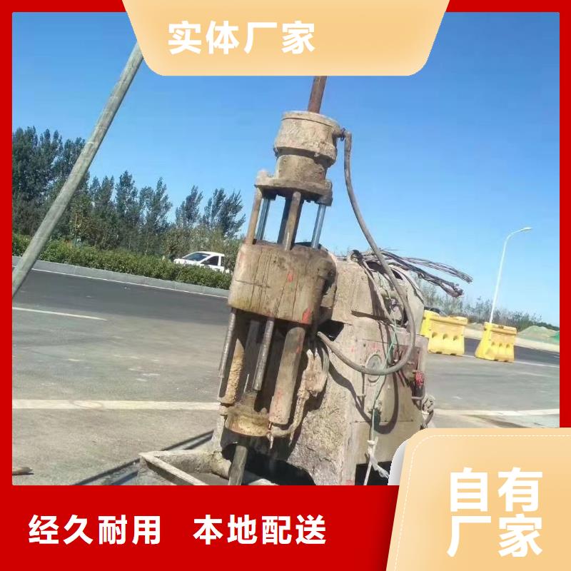 【地基高聚合物注浆批发商】质量为本