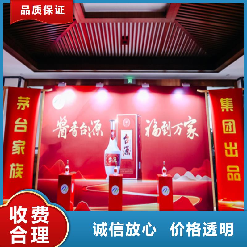 庆典活动庆典物料租赁高性价比专业