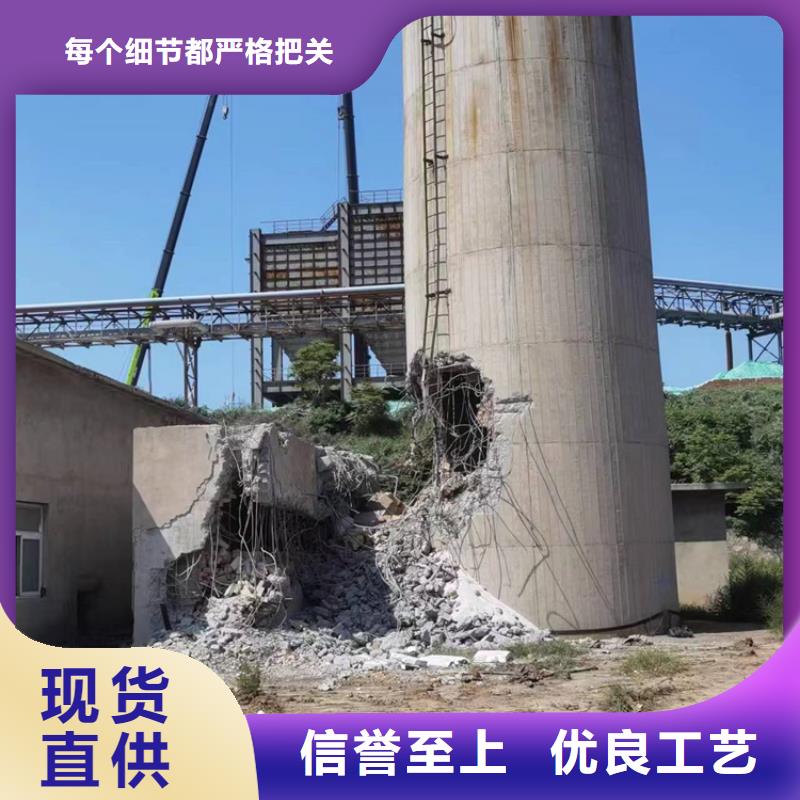 烟囱拆除红砖烟囱拆除打造好品质产品细节