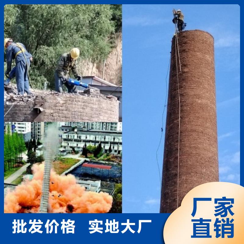 烟囱拆除防腐140m钢烟筒产地直供库存齐全厂家直供