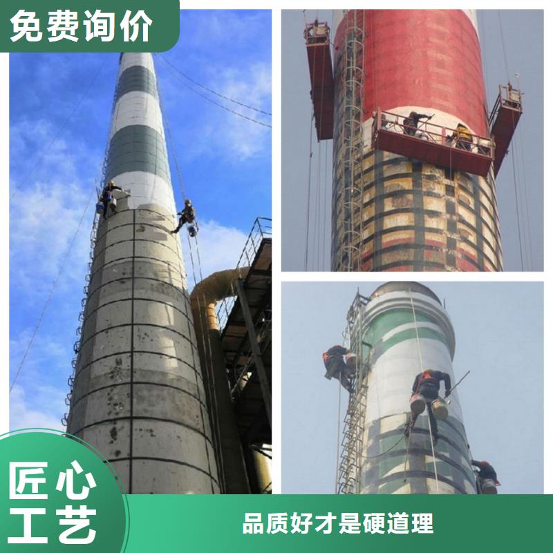 烟囱拆除烟囱拆除施工品质信得过匠心工艺
