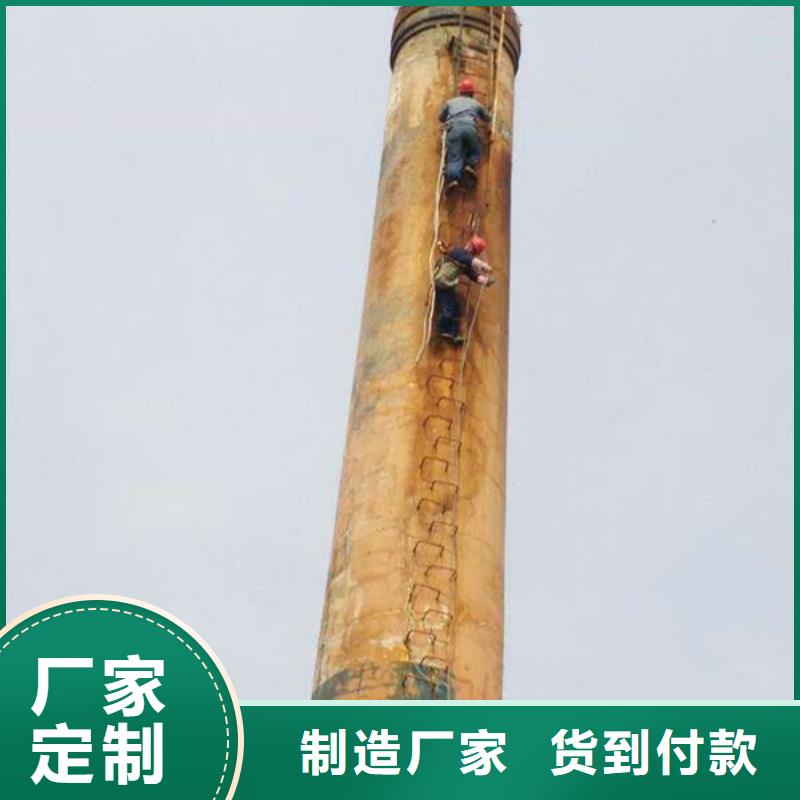 烟囱维修烟囱移模实力厂商当地厂家