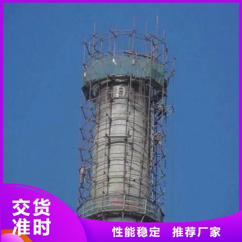 烟囱维修-烟囱拆除畅销当地生产型