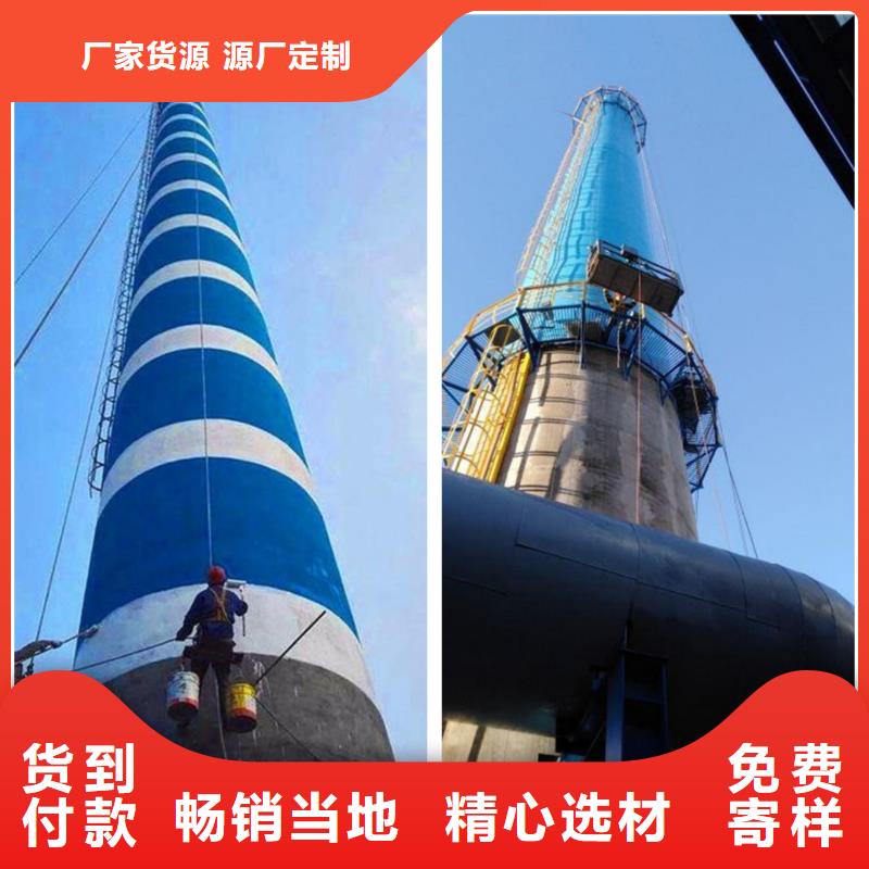 烟囱维修-凉水塔粉刷多种规格可选同城生产商