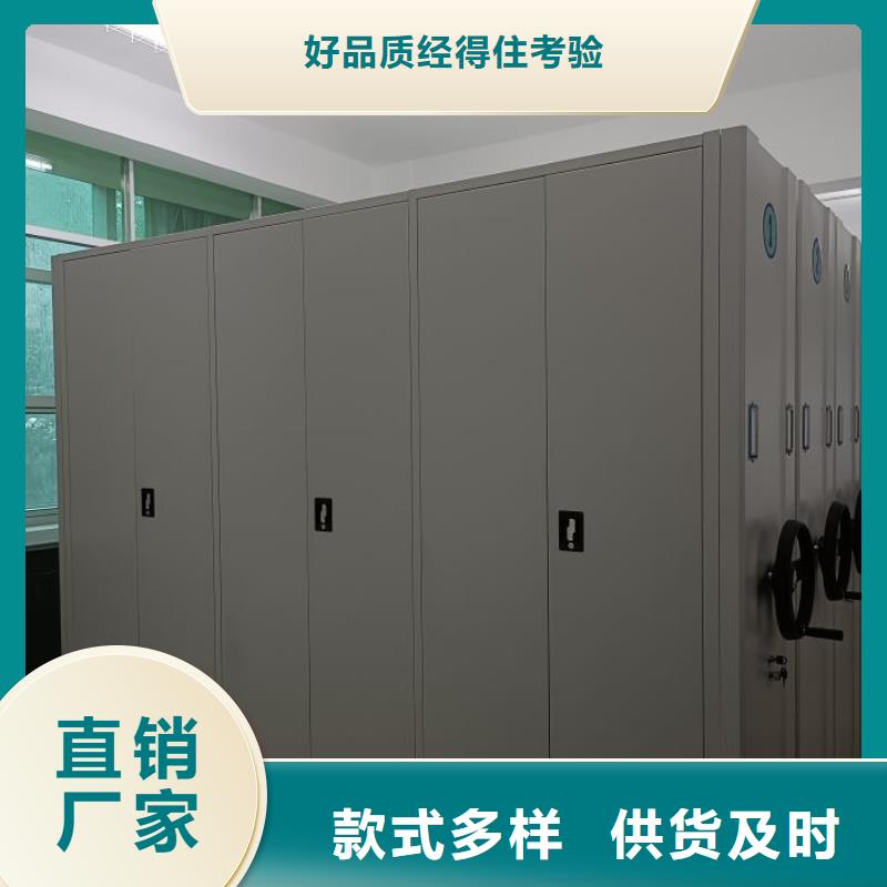 哪家便宜【鑫康】钢制双面双联档案架追求细节品质