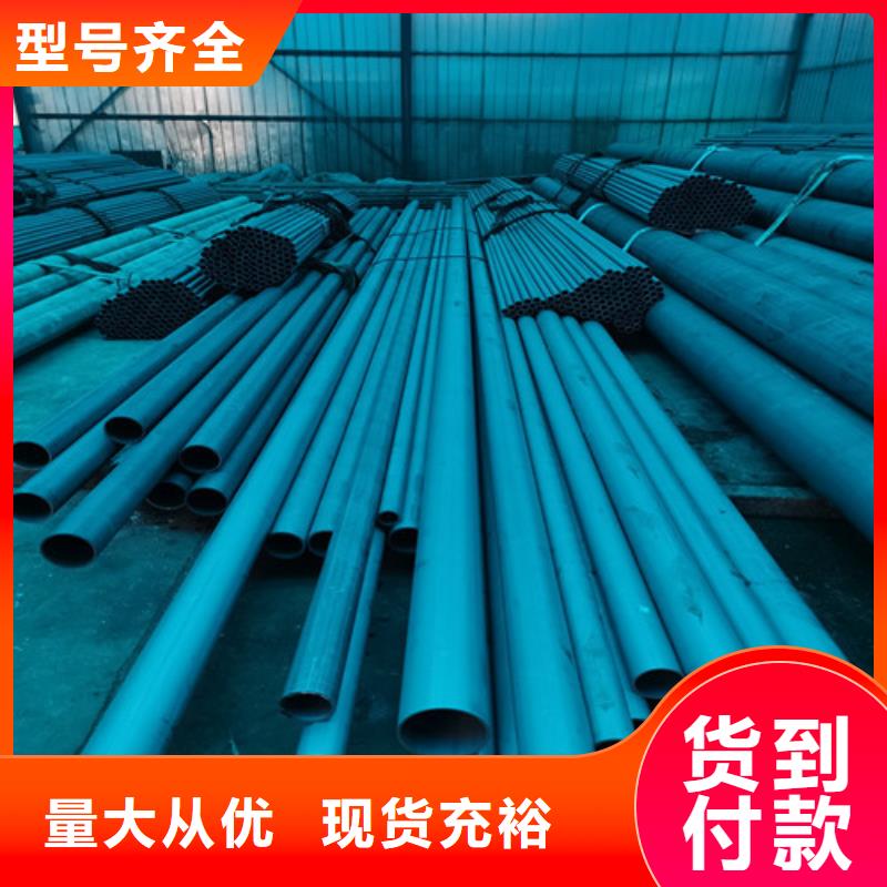 酸洗钝化六防带锁圆井质优价廉品质过硬