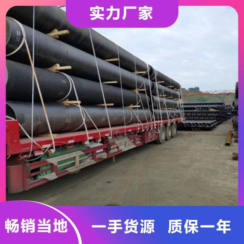 球墨铸铁管300*500球墨铸铁篦子厂家定制同城服务商