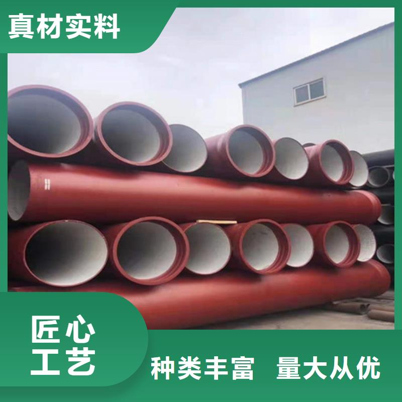 球墨铸铁管雨水排水箅子满足客户需求当地生产商