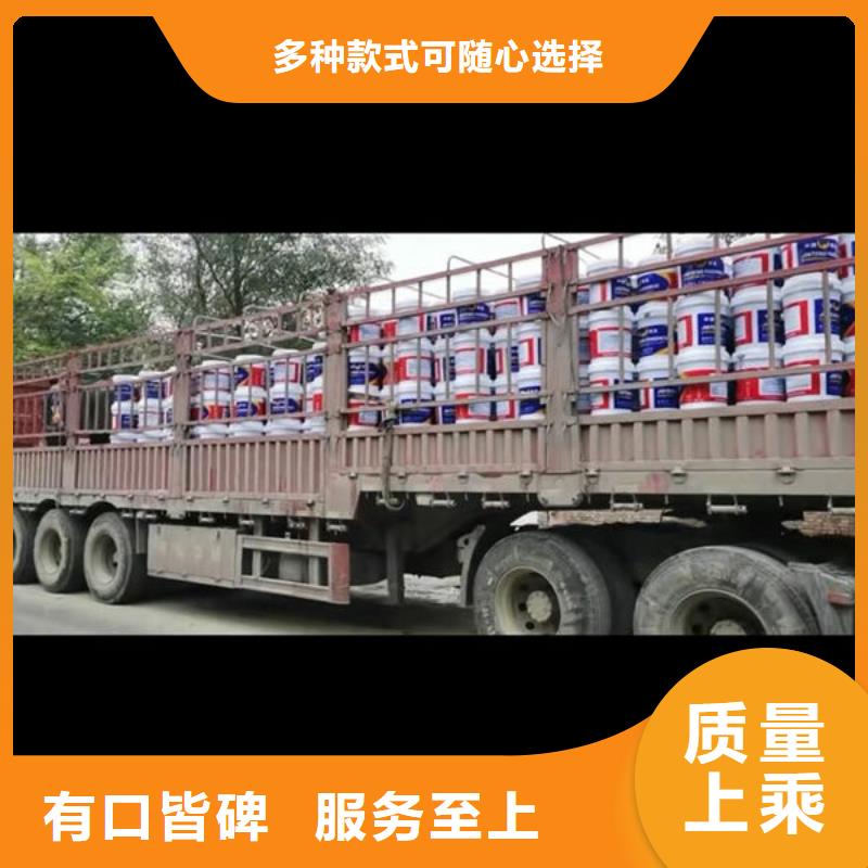 ​防火涂料_薄型钢结构防火涂料技术先进一手价格