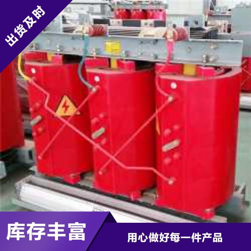 干式变压器输出电抗器适用场景自主研发