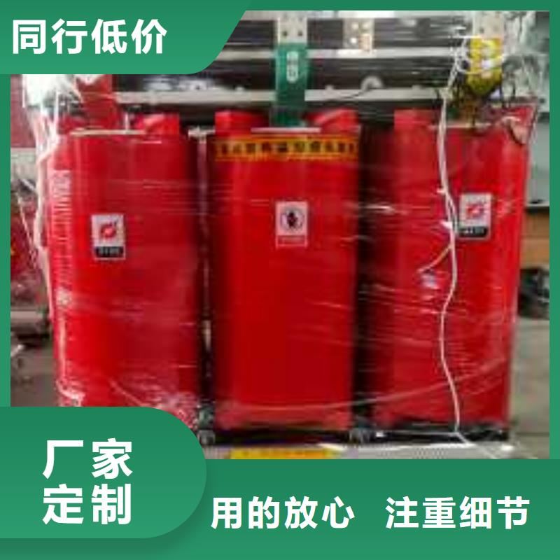 【干式变压器SGB14干式变压器满足多种行业需求】定制定做