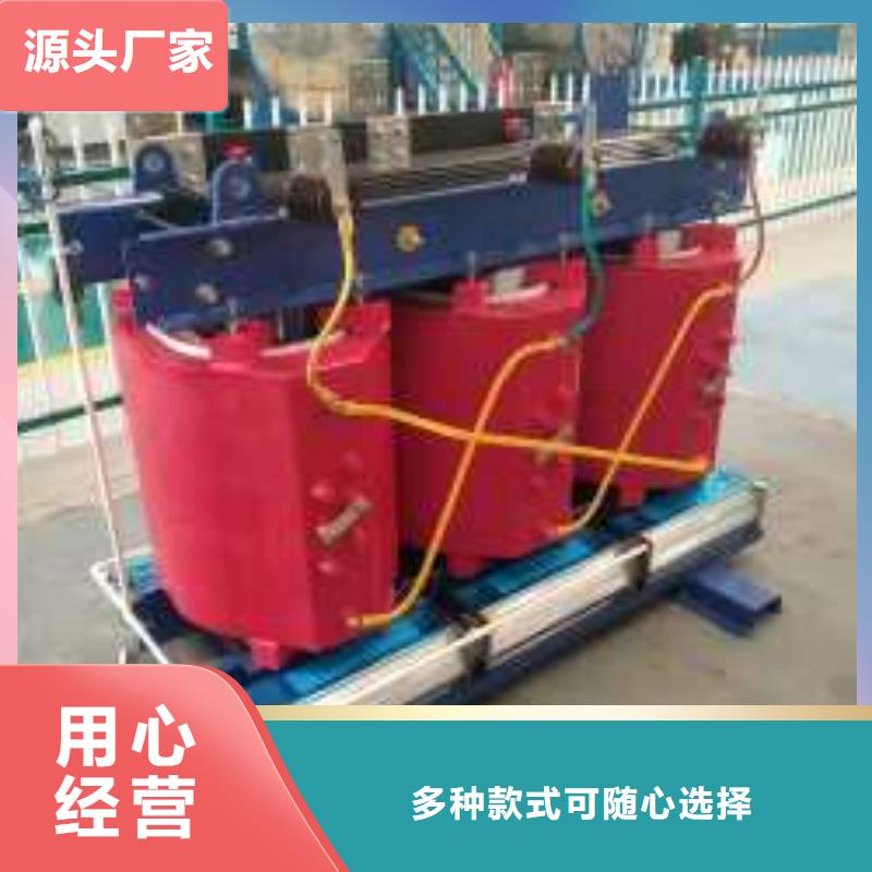 干式变压器维纳尔母线系统箱变压器诚信厂家当地货源