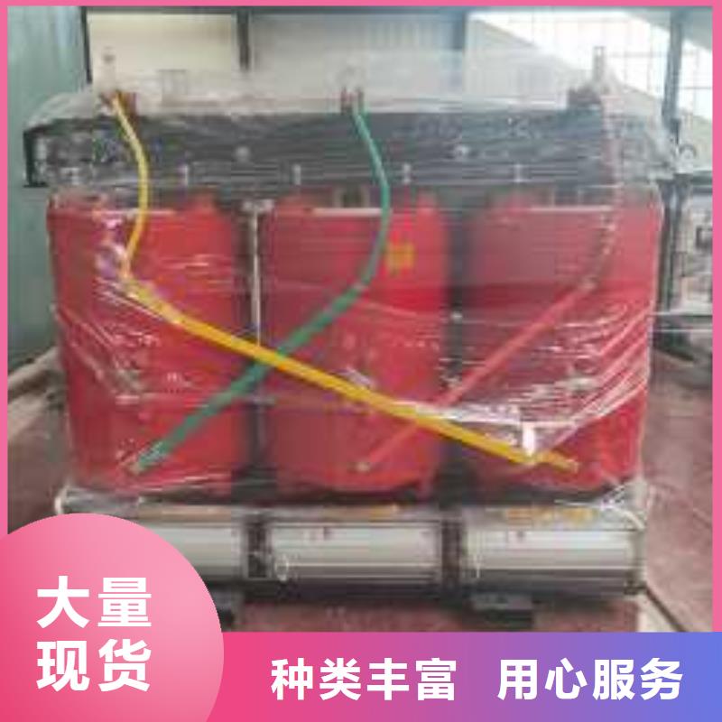 干式变压器【R型三相变压器】N年大品牌信誉有保证