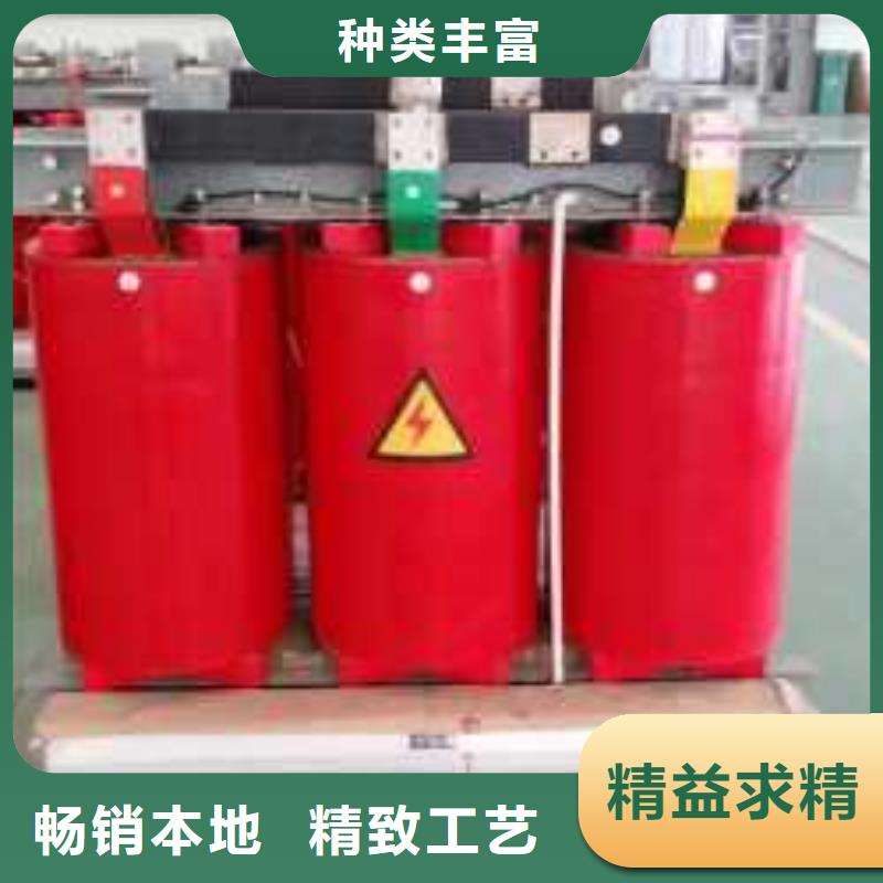 干式变压器500V变压器工厂采购源头厂家来图定制