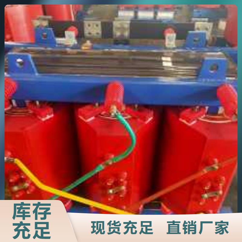 【干式变压器-三相变压器10KVA支持定制贴心售后】现货齐全售后无忧