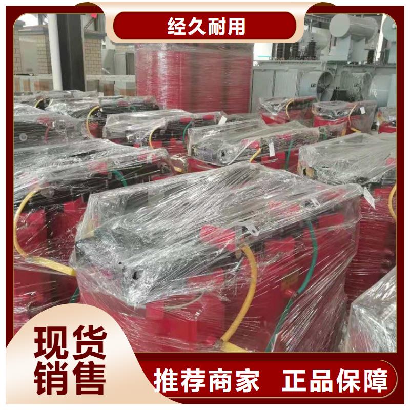 干式变压器光伏大点用组合式变压器海量货源商家