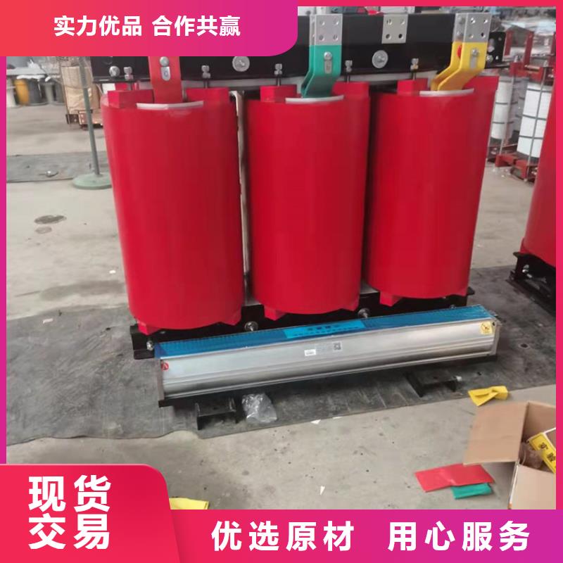 干式变压器【三相控制变压器】符合行业标准商家