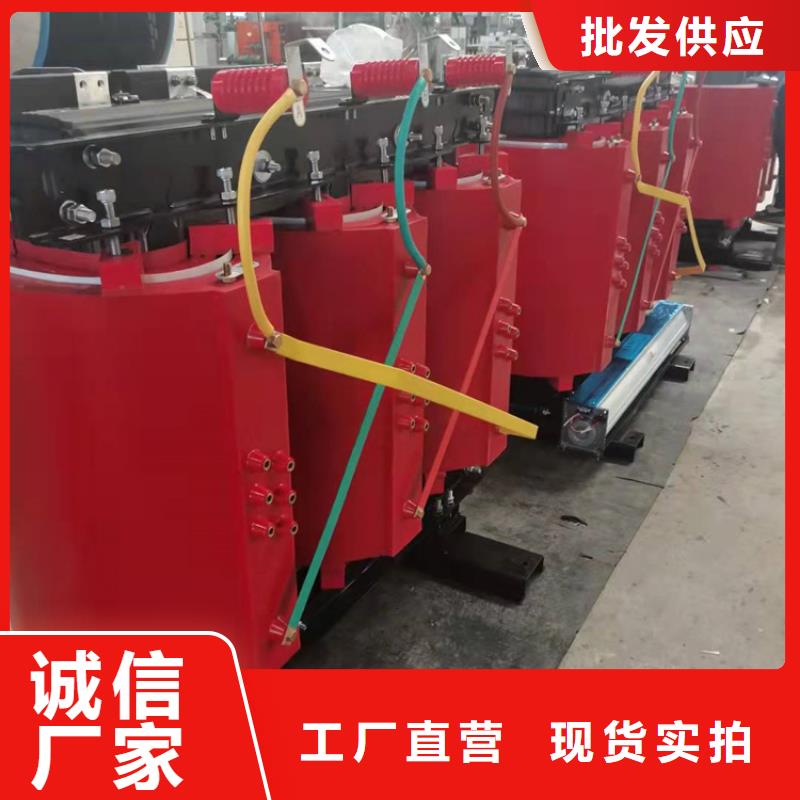 干式变压器三相控制变压器保障价格低