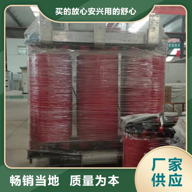 干式变压器【三相变压器】多种规格供您选择精心