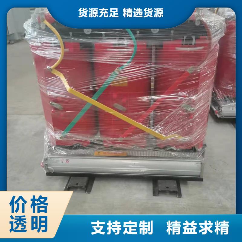干式变压器R型三相变压器欢迎来厂考察本地公司