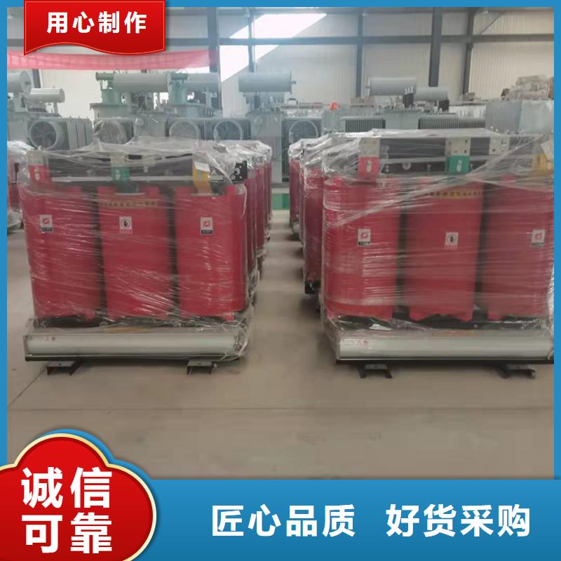 【干式变压器】_油浸式铜线变压器现货同城供应商