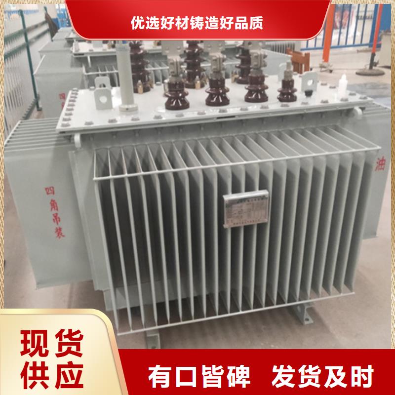 油浸式变压器-油浸式铜线变压器细节展示全新升级品质保障