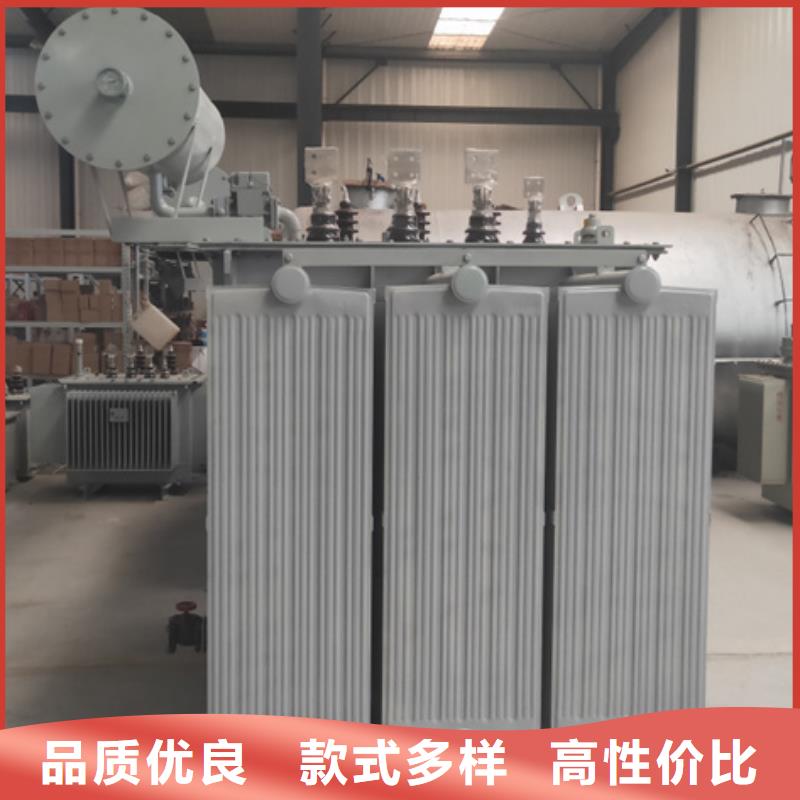 油浸式变压器220V隔离变压器按需定制精工细作品质优良