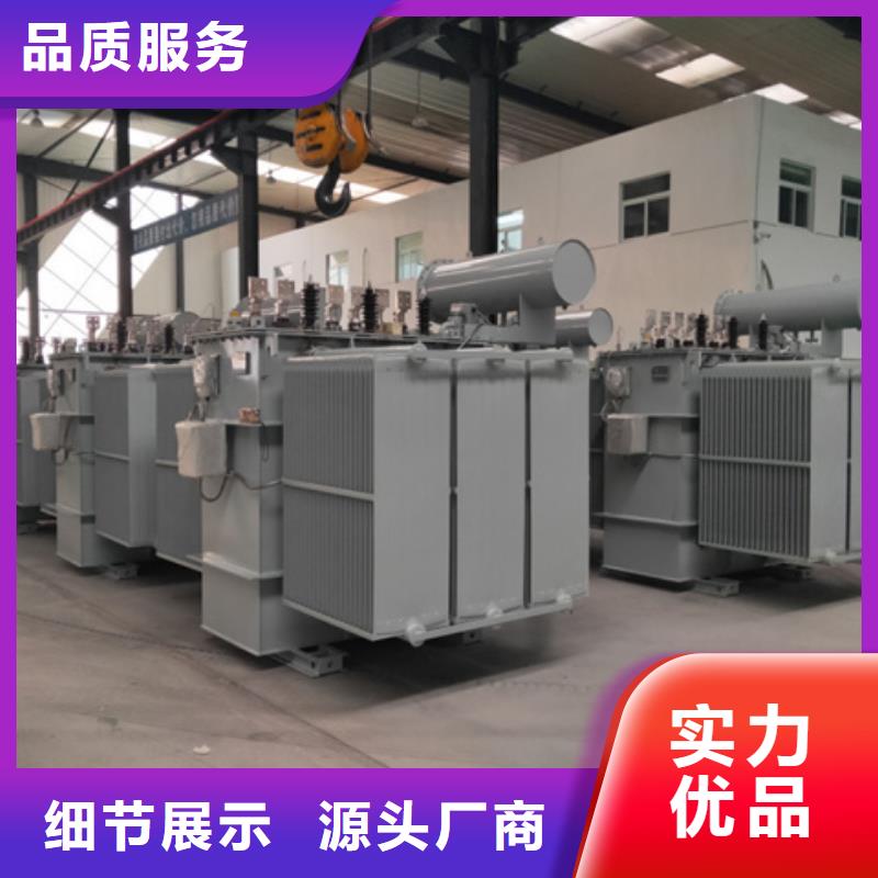 油浸式变压器【R型三相立式变压器】精心优选好材铸造好品质