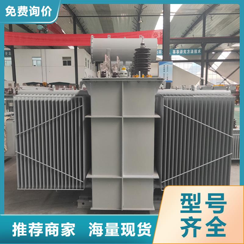 油浸式变压器隔离变压器380V源头工厂做工细致